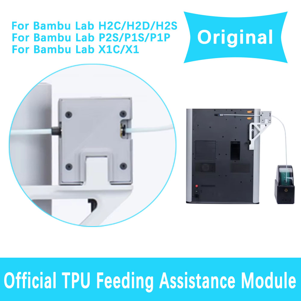 3D Printing Pdf - Official TPU Filament Feeding Assistance Module