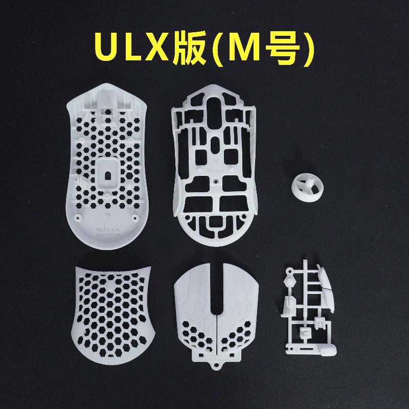 3D Printing Housing - Finalmouse Starlight-12 M Size 3D Printed