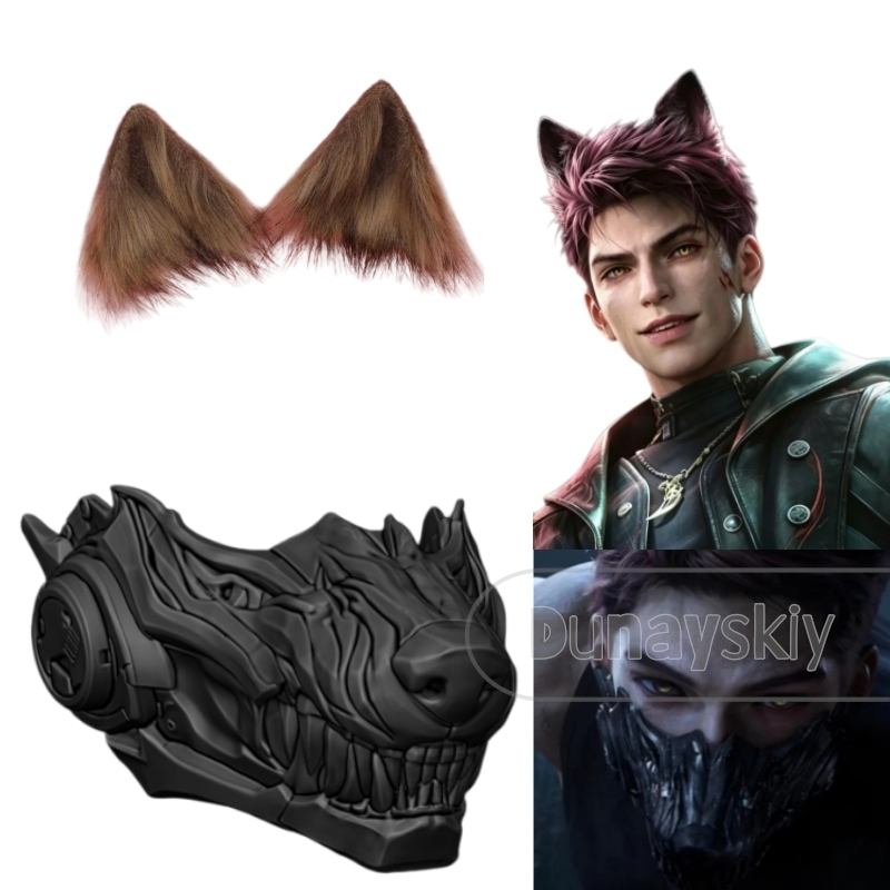 3D Printing Mask - Love and Deepspace Valko Wolf Mask