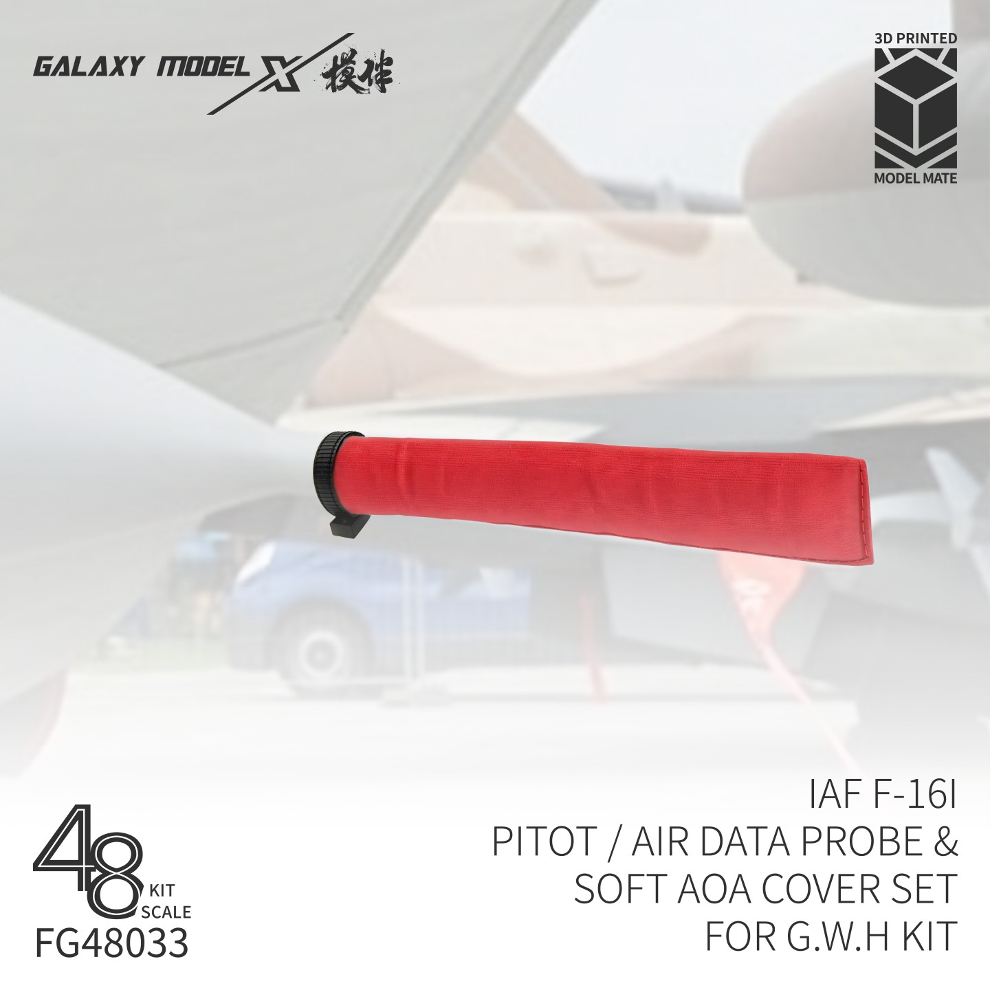 3D Printing Airsoft Parts - Galaxy Model FG48033 IAF F-16I PITOT