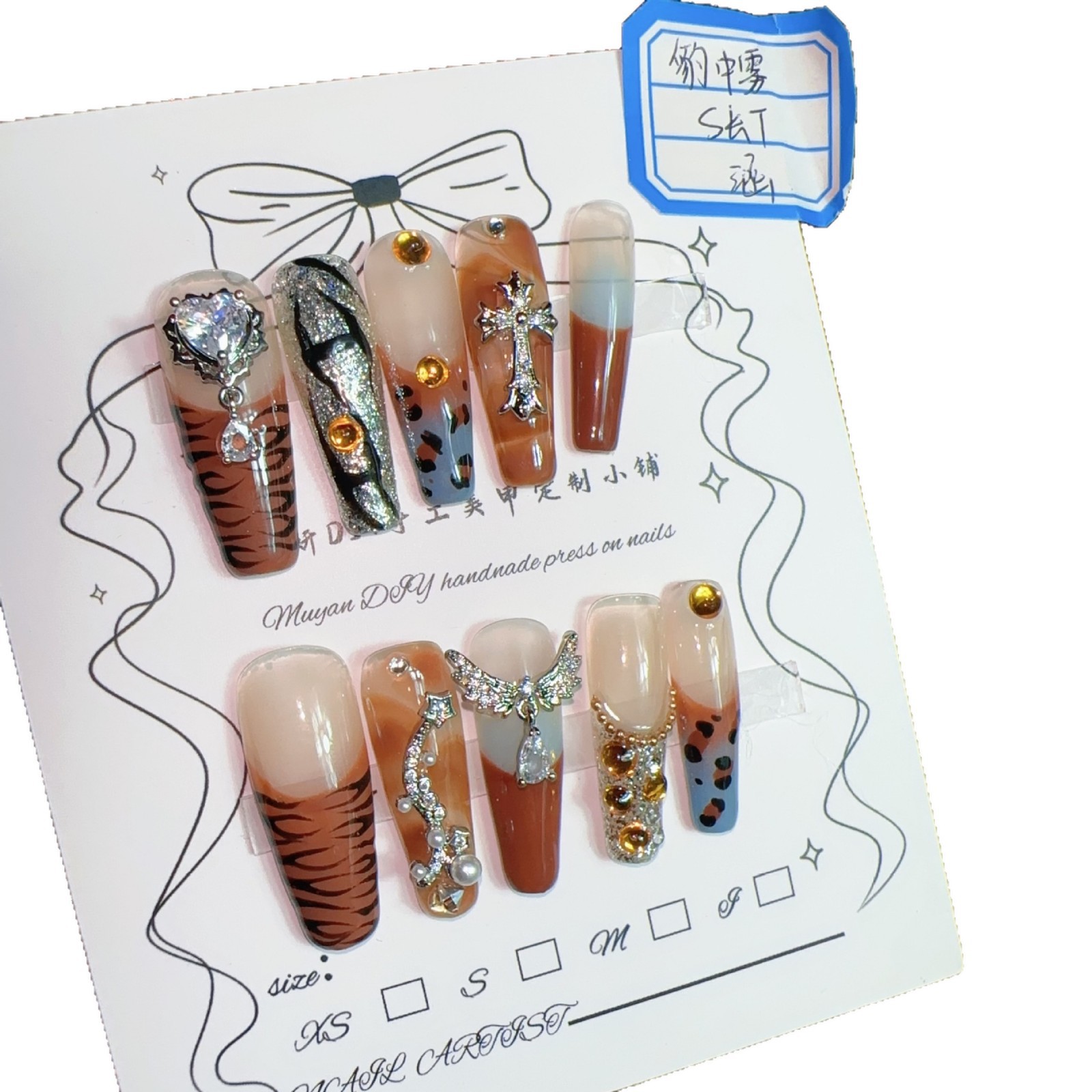 3D Printing Nails - Leopard Print Tiger Stripe Press On