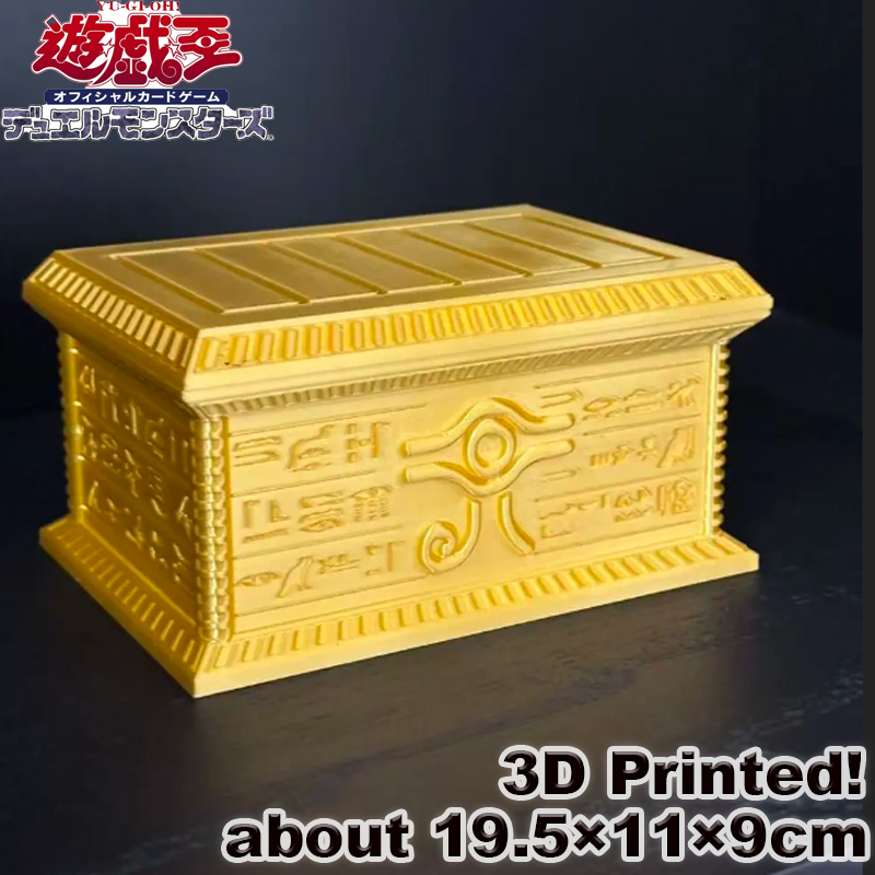 3D Printing Gold - Hot 2026 New Yu-Gi-Oh Gold Sarcophagus