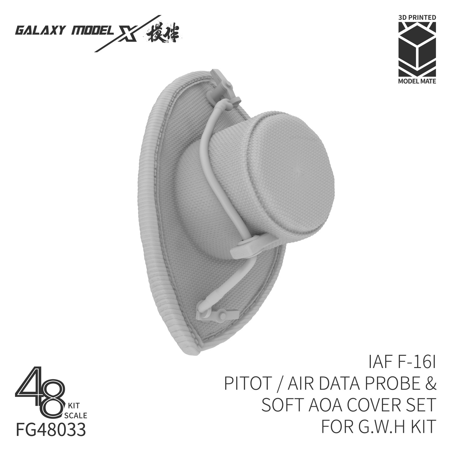 Galaxy Model FG48033 IAF F-16I - 3D Printing Airsoft Parts review and price