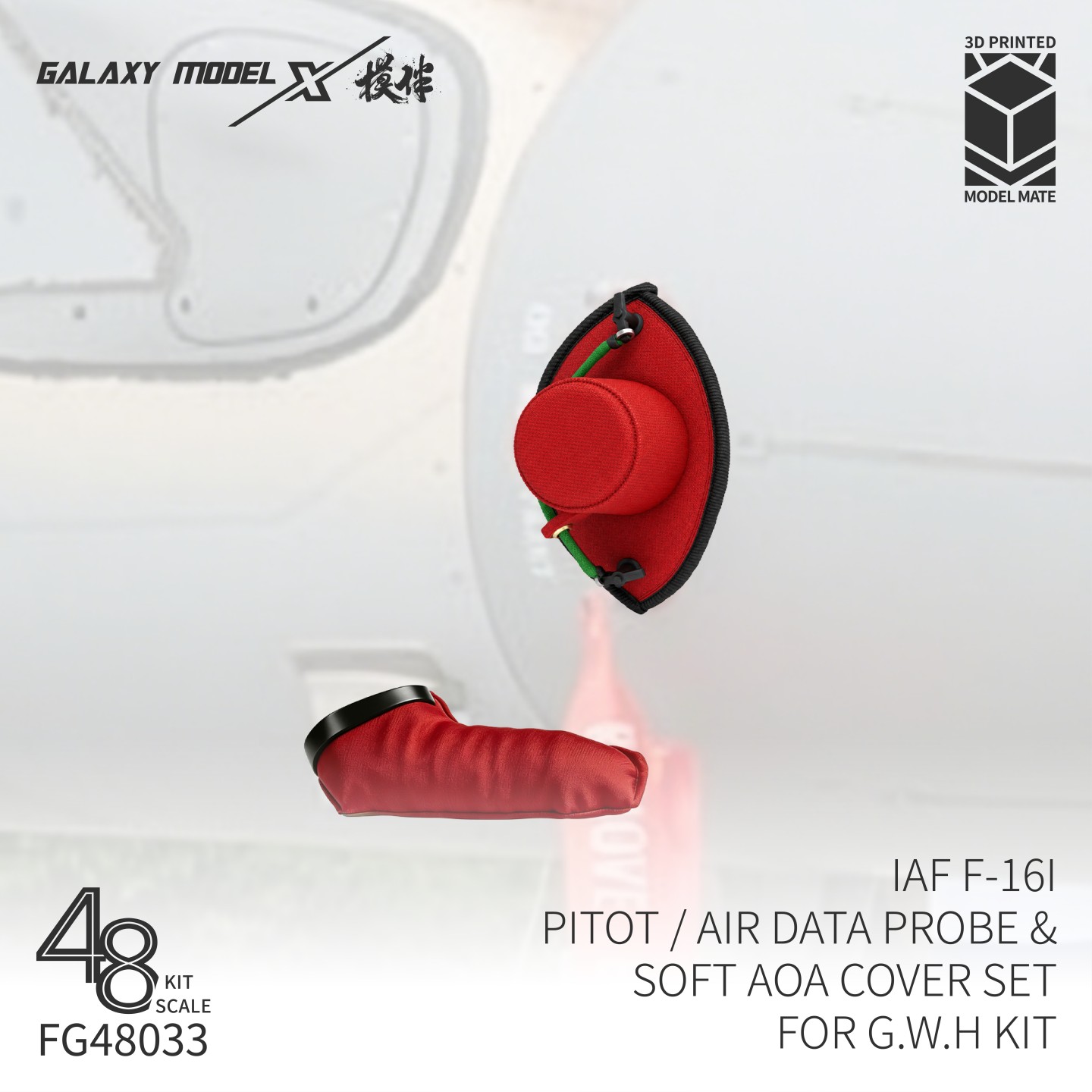 Galaxy Model FG48033 IAF F-16I - 3D Printing Airsoft Parts review and price