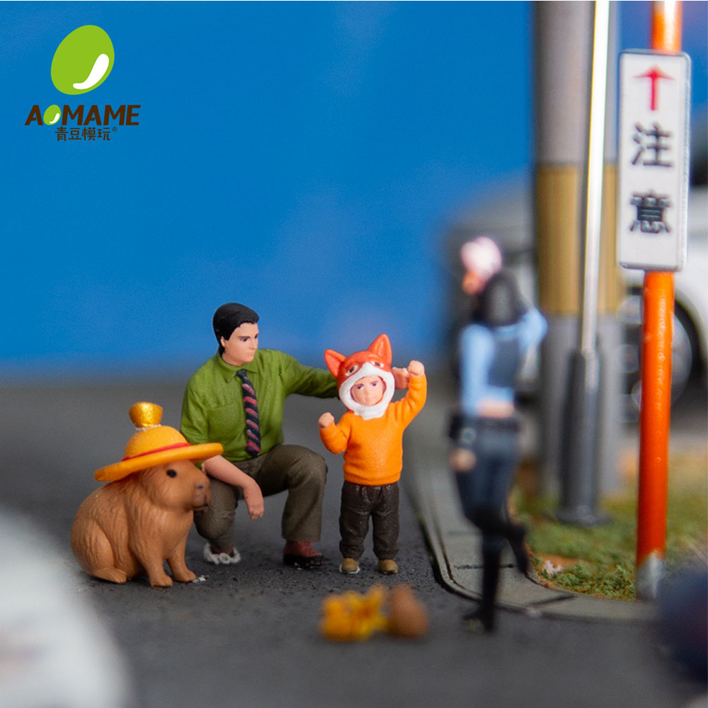 Kicarmod 1/64 Zoo Character Co - 3D Printing Apps review and price
