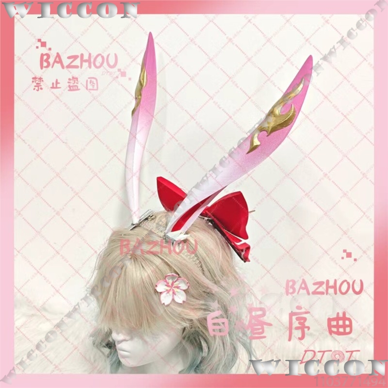 Evanescia Game Honkai: Star Ra - 3D Printing Games Free review and price