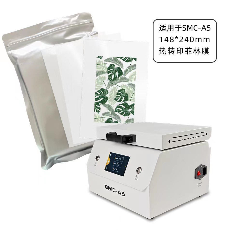 Fonlyu 50PCS 3D Sublimation Fi - 3D Printing Housing review and price