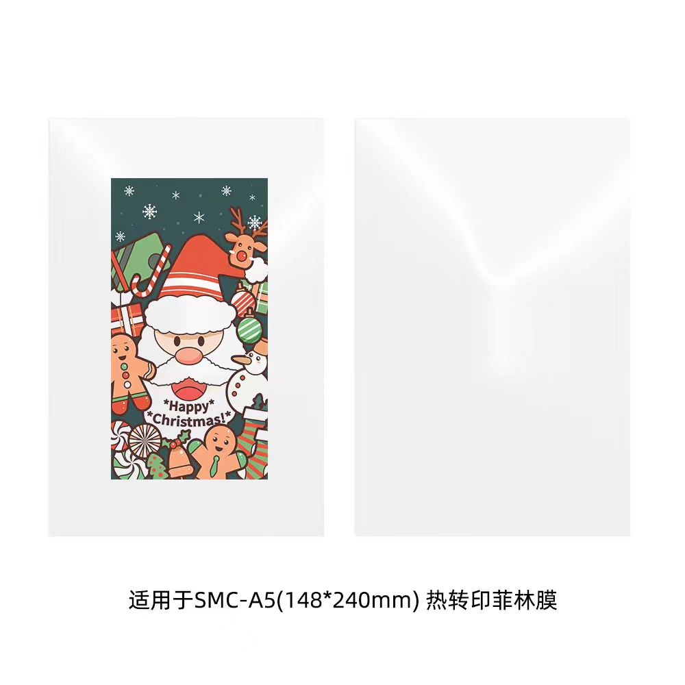 Fonlyu 50PCS 3D Sublimation Fi - 3D Printing Housing review and price