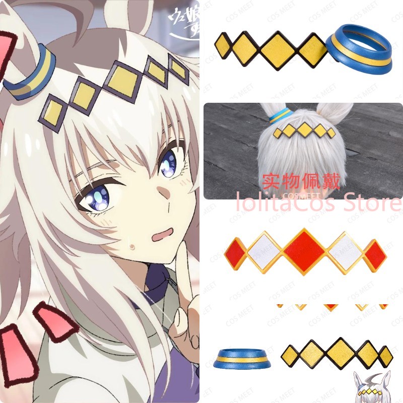 Uma Musume Pretty Derby Oguri  - 3D Printing Games Free review and price