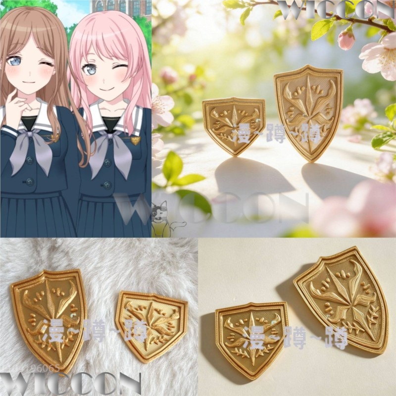 Golden school emblem tsukinomo - 3D Printing Games Free review and price