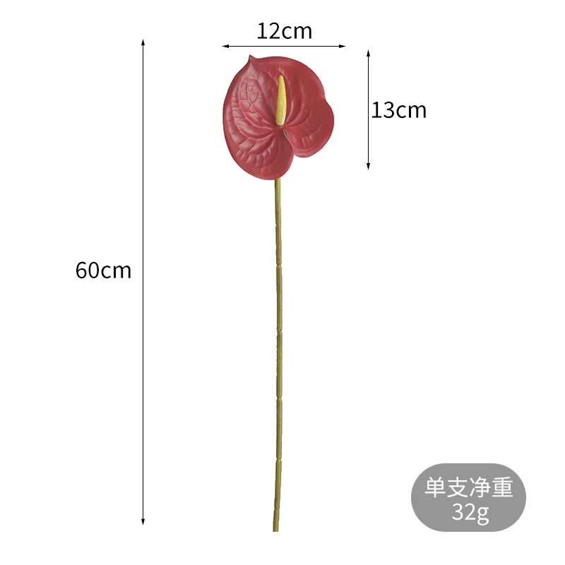 Simulated Flower Living Room H - 3D Printing Ai review and price