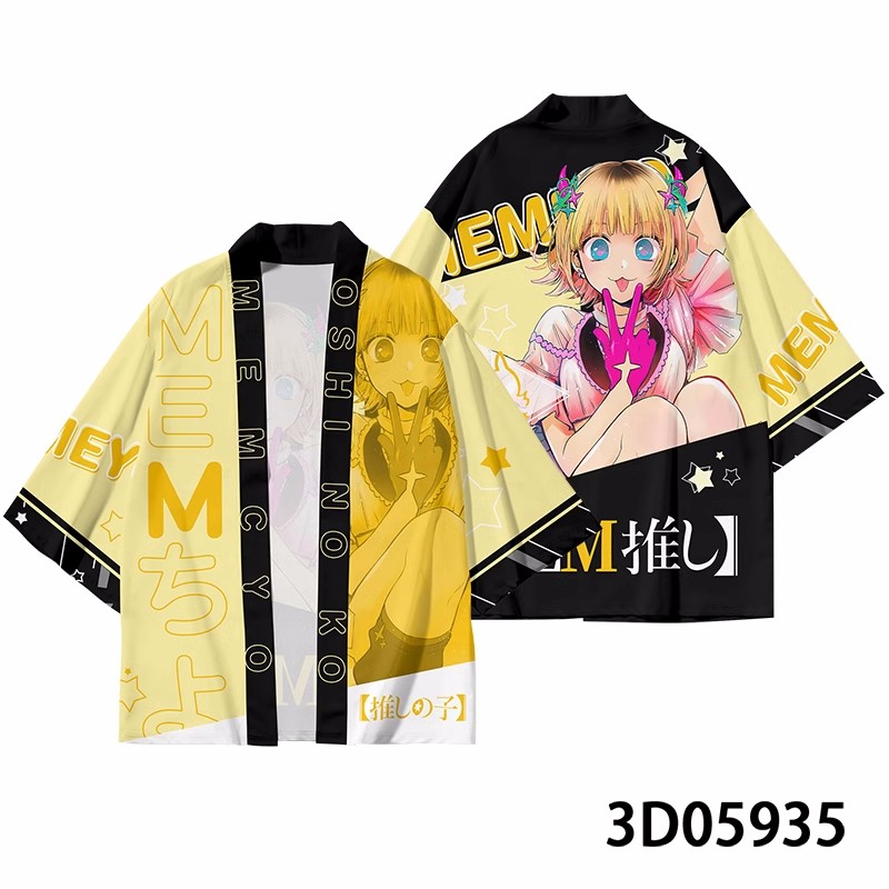 Anime OSHI NO KO Hoshino Ai Co - 3D Printing Ai review and price