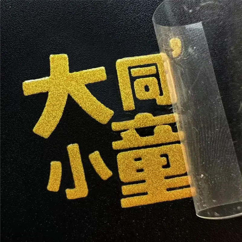 100PCS Custom Transfer 3D Stic - 3D Printing Gold review and price