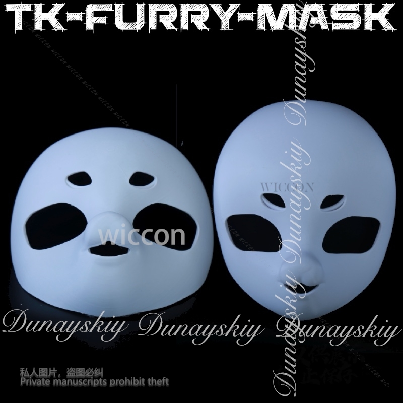 Moe Halloween Anime TK-furry-m - 3D Printing Technology review and price