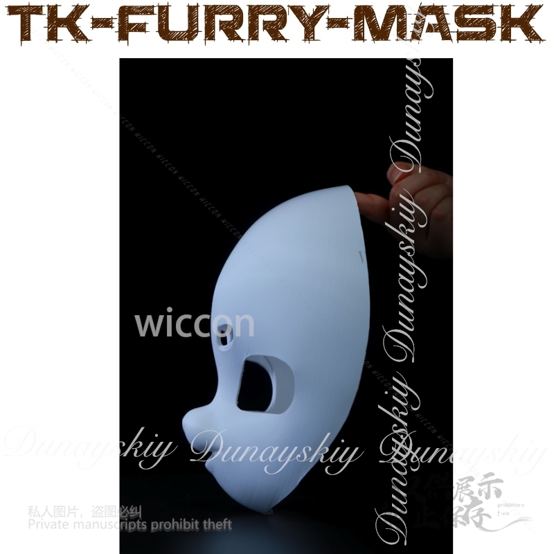 Moe Halloween Anime TK-furry-m - 3D Printing Technology review and price