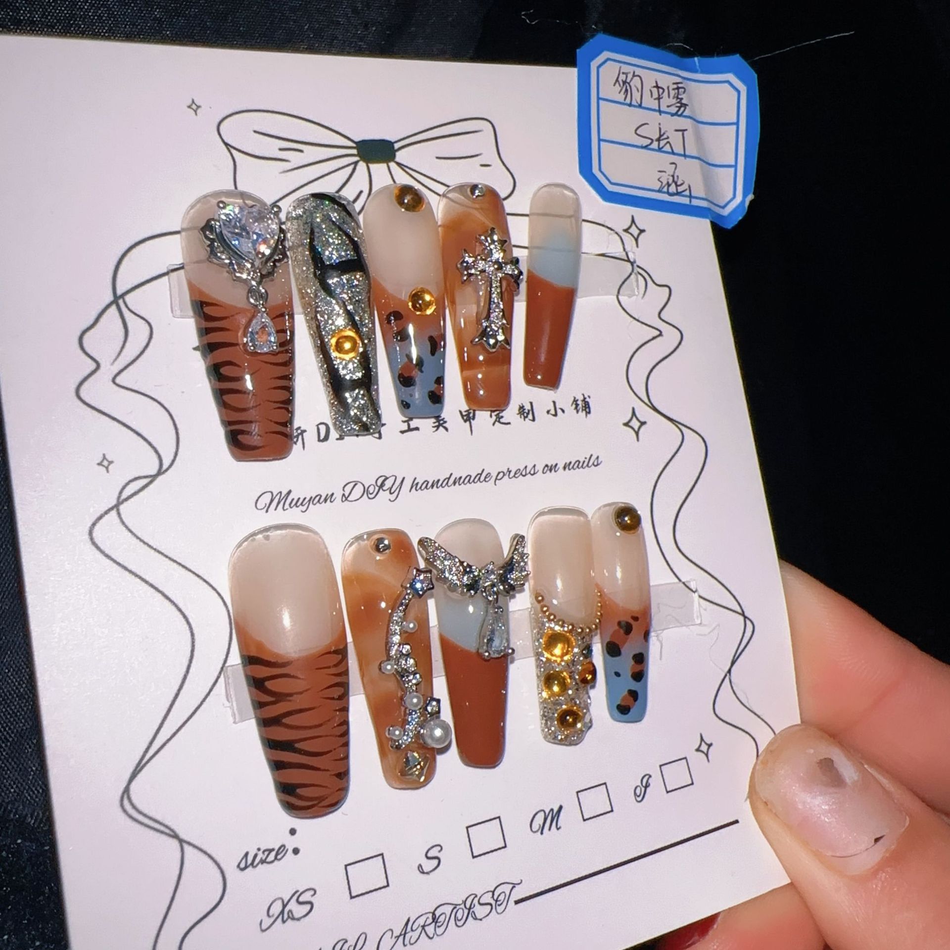 Leopard Print Tiger Stripe Pre - 3D Printing Nails review and price