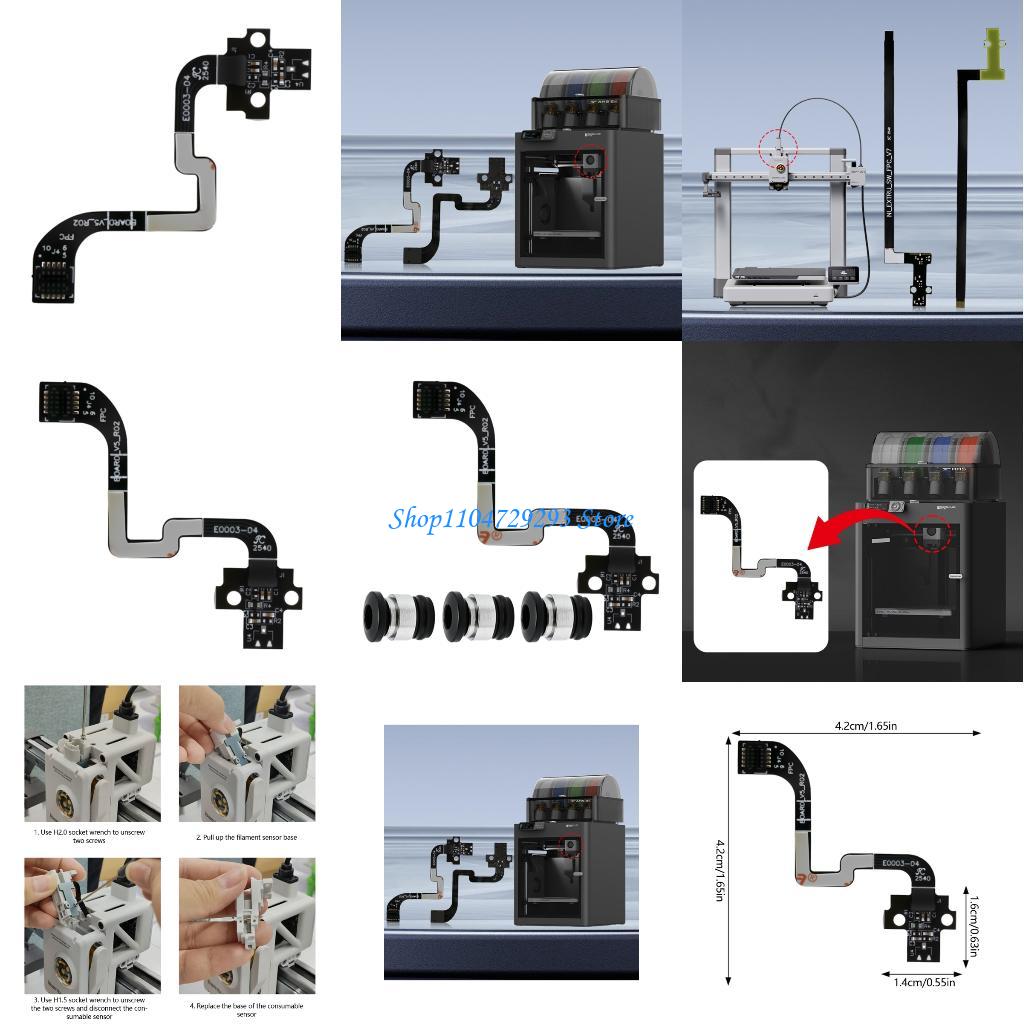 Y2GD Automated Filaments Detec - 3D Printing Technology review and price