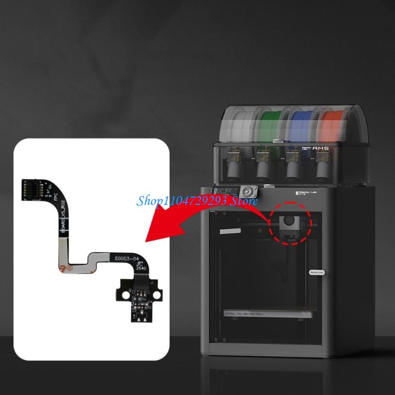 Y2GD Automated Filaments Detec - 3D Printing Technology review and price