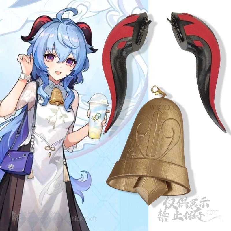Game Genshin Impact Cosplay 3D - 3D Printing Game review and price